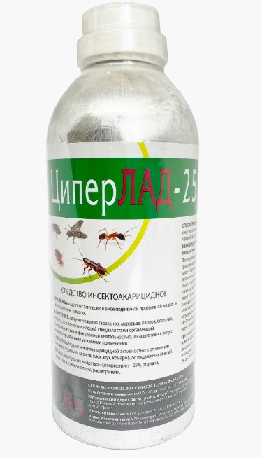 Средство от насекомых ЦиперЛАД-25 1л (циперметрин 25%)