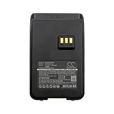 Аккумулятор CS-MTP418TW для рации SMP418(Motorola), фото 3