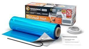 Мат нагревательный, теплый пол "Теплолюкс" Alumia 1350 Вт/9,0 кв.м, ширина рулона 0,5 м., фото 2