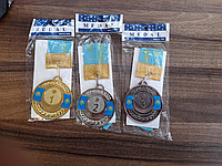 Медали Казахстан JUN - 461