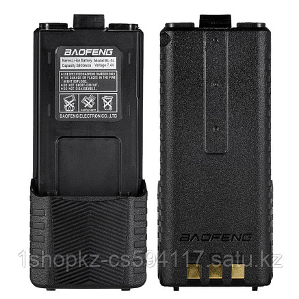 Усиленный аккумулятор BL-5L для Baofeng UV-5R, Kenwood TK-F8, фото 2