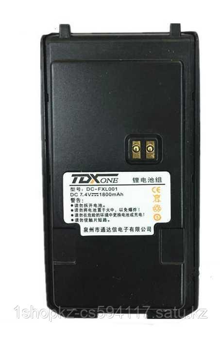 Аккумулятор DC-FXL001 для рации TDX F560