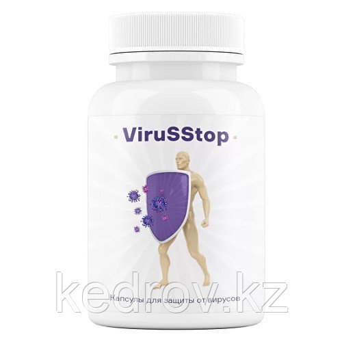 Нообион Virus Stop ТЖК 100 капсул для защиты от вирусов.