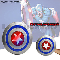 Щит Капитана Америки светоизлучающий на резинке для фиксации на руке 30,5 см в ассортименте