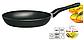 Сковорода с антипригарным покрытием без крышки, Ø 32 см "Star Cook" (SSW Berlin, Германия), фото 2