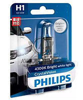 12258CVSM H1 Philips Crystal Vision Штатная галогеновая лампа