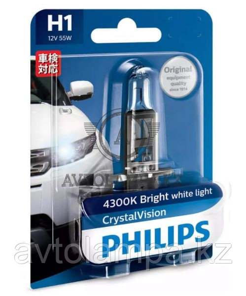 12258CVSM H1 Philips Crystal Vision Штатная галогеновая лампа, фото 1