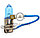 PHILIPS CRYSTAL VISION H3 12336CVB1 12V  Штатная галогеновая лампа, фото 3