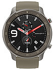 Смарт часы, Xiaomi, Amazfit GTR 47mm A1902, Титановый (Titanium)