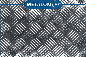 Лист рифленый 2,5