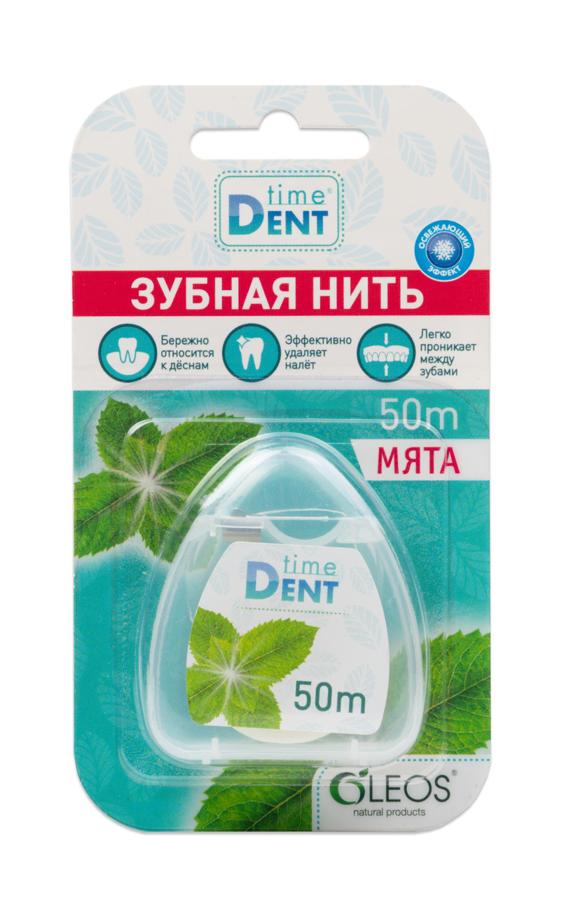 Зубная нить "Time Dent" 50м
