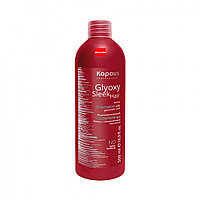 Шампунь разглаживающий 500мл Kapous GlyoxySleek Hair с глиоксиловой кислотой