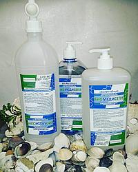 БиоМедиСепт - антисептик для рук (санитайзер).1 литр. РК