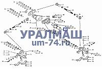 Фиксатор КС-2573.34.100