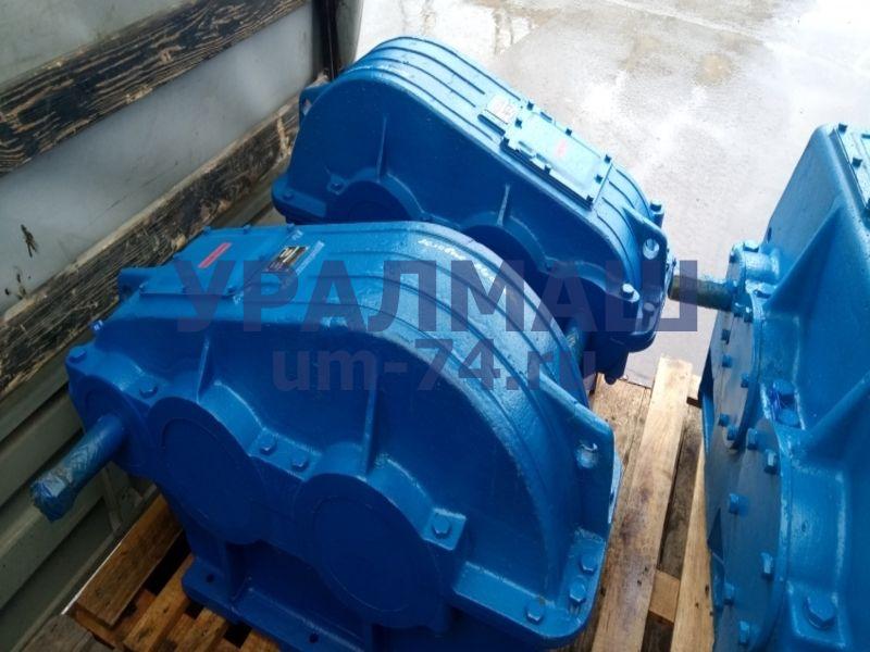 Редуктор Рм 250 Купить В Воронеже