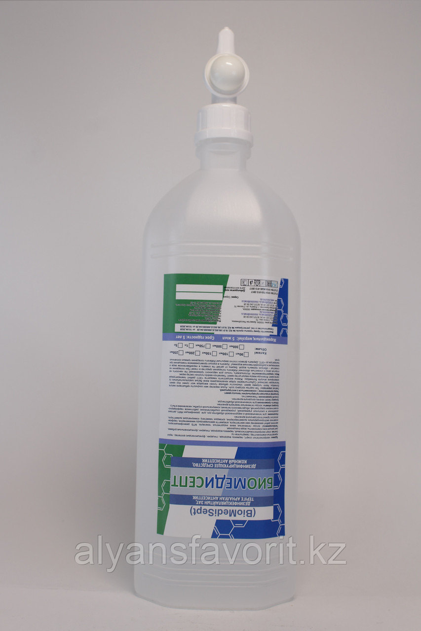 БиоМедиСепт - антисептик для рук (санитайзер) во флаконе эйрлесс 1 литр. РК