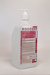 Изосепт - антисептик для рук  (санитайзер) 1 литр. РК