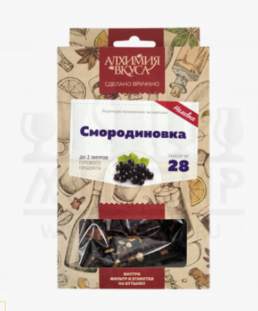 Набор Алхимия вкуса для приготовления наливки "Смородиновка", 20 г - фото 1 - id-p80568785