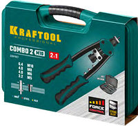 KRAFTOOL Combo2-M10 комбинированный компактный двуручный заклепочник в кейсе