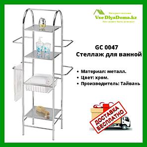 Стеллаж для ванной GC 0047, фото 2