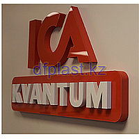 Производство буквы из пенопласта от 1000