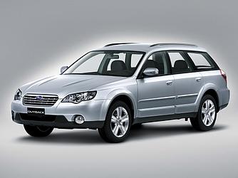 Переходные рамки на Subaru Outback (2004-2009) для Hella 3R