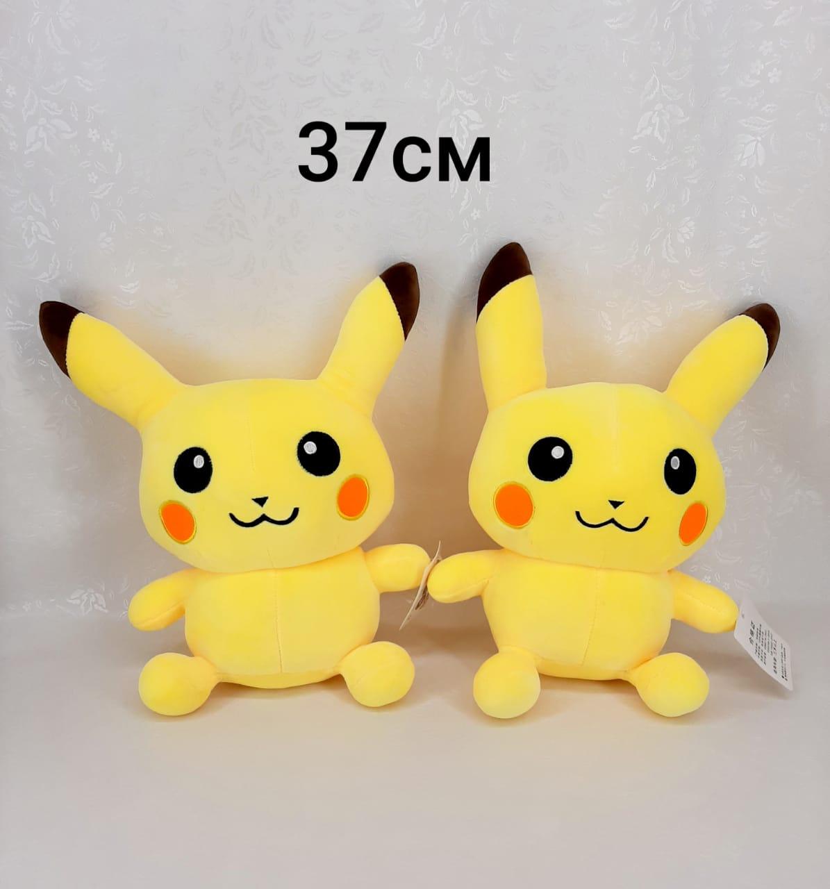 Мягкая игрушка Пикачу 37 см