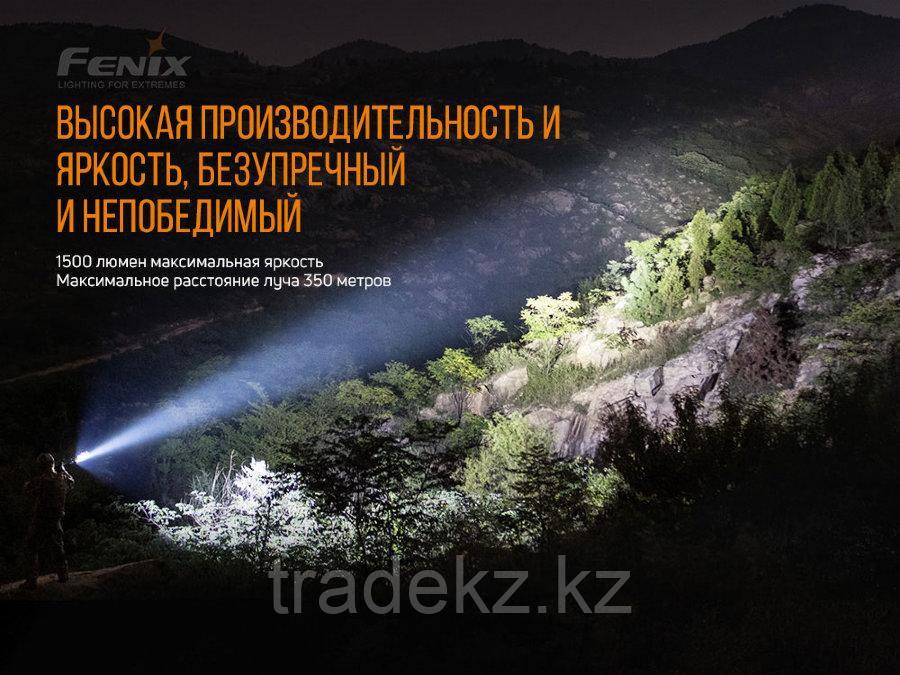 Фонарь тактический Fenix TK26R, 1500 Lm, USB зарядка - фото 8 - id-p80569578