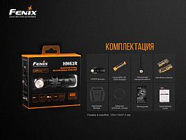 Фонарь налобный Fenix HM61R, 1200 Lm, USB зарядка, фото 2