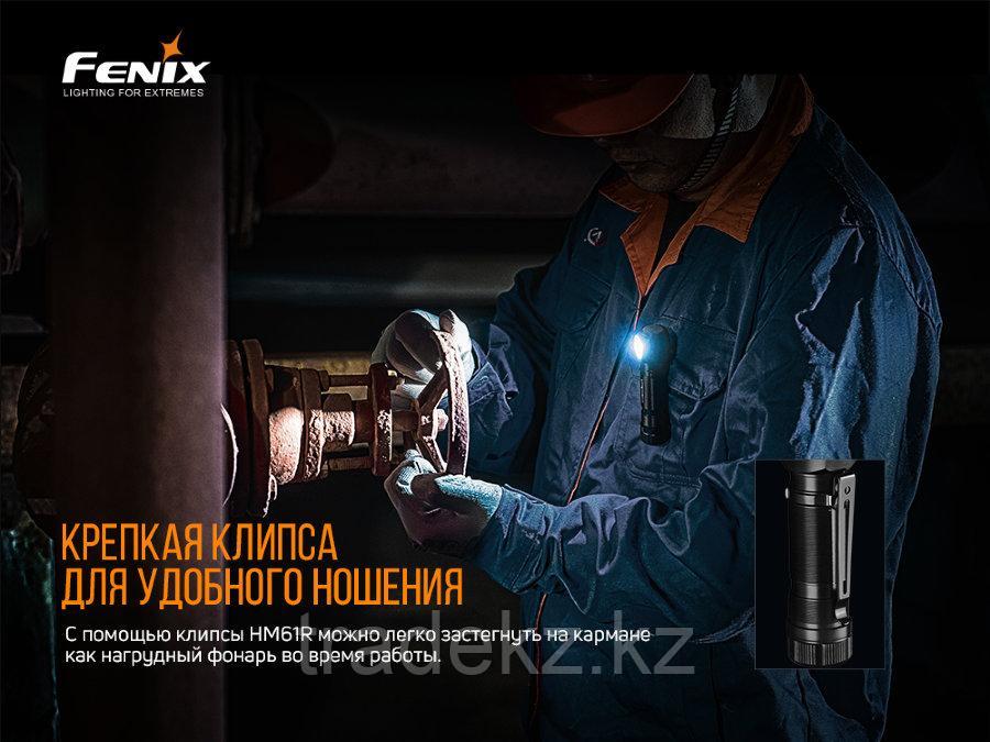 Фонарь налобный Fenix HM61R, 1200 Lm, USB зарядка - фото 5 - id-p80571634