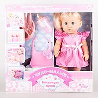 WeiTai: Интерактивная кукла с аксесс, блондинка в ярко-розовом