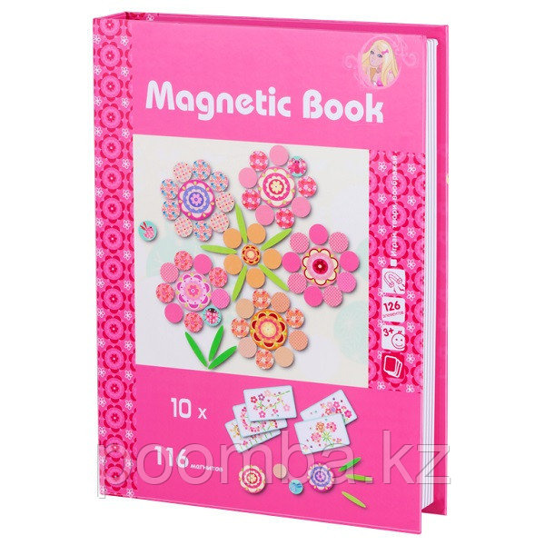 Развивающая игра "Фантазия" Magnetic Book - фото 1 - id-p80576584