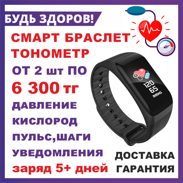 Қытай секс бейнелері