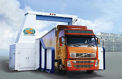 Система досмотра грузов и транспортных средств SECUSCAN TH2000