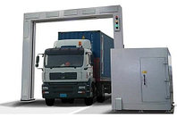 Система досмотра грузов и транспортных средств SECUSCAN TH2020