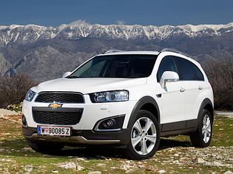 Переходные рамки на Chevrolet Captiva (2011-2017) Hella 3/3R