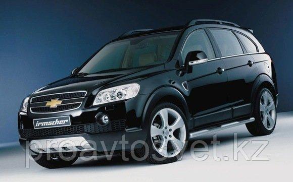 Переходные рамки на Chevrolet Captiva (2006-2010) Hella 3/3R