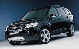 Переходные рамки на Chevrolet Captiva (2006-2010) Hella 3/3R