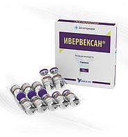 Ивервексан (10 мл)