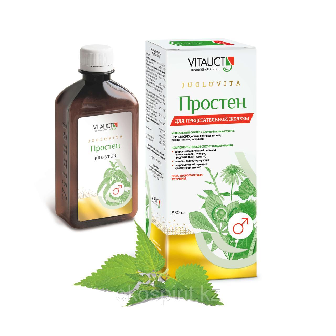 Простен