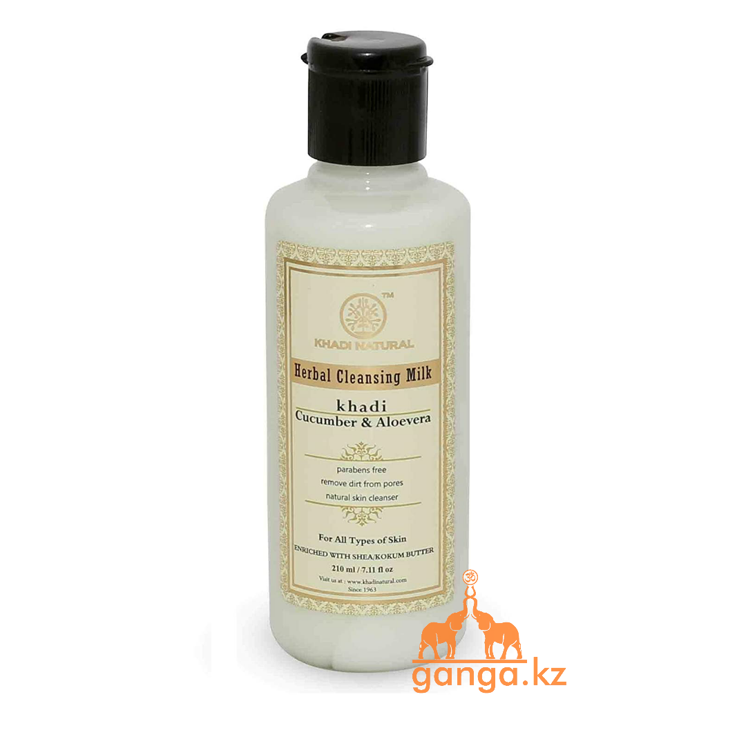 Очищающее молочко Огурец и Алое Вера для лица Кхади (Face Cleanser Cucumber & Aloe Vera KHADI), 210 мл