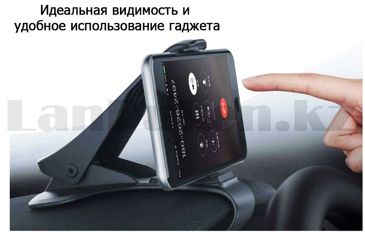 Автомобильный держатель для смартфона для приборной панели прищепка RoSH черный - фото 8 - id-p80610943