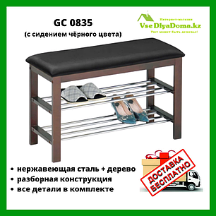 Этажерка для обуви GC 0835, фото 2