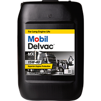 Mobil Delvac MX 15W-40 Дизельді қозғалтқыштарға арналған німділігі жоғары май