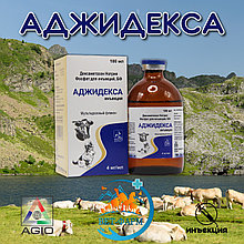 Аджидекса 100 мл (Дексаметазон)