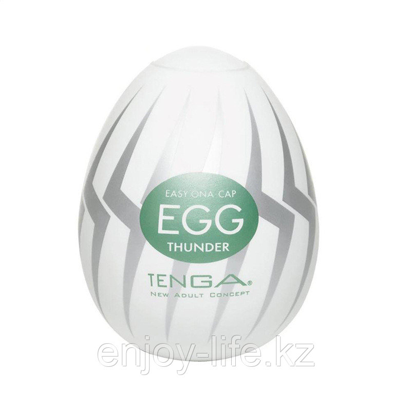 NEW-2020 !!! Яйца TENGA. EGG-007.