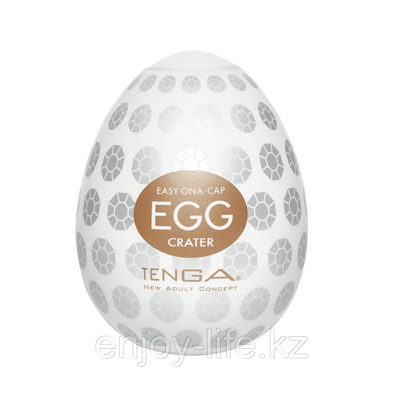 NEW-2020 !!! Яйца TENGA. EGG-008.