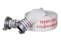 Рукав пожарный напорный РПК(В)-Н/В-65-1,0-М-УХЛ1 "Классик" (20+-1) в сборе с ГР-65АП Классик Рукав пожарный напорный РПК(В)-Н/В-65-1,0-М-УХЛ1 "Классик" (20+-1) в сборе с ГР-65АП