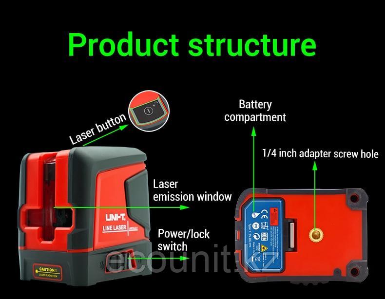 UNI-T LM570LD-II Лазерный уровень (ЗЕЛЕНЫЙ) - фото 7 - id-p70099140
