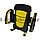 Автодержатель для телефона на присоске держатель с поворотом на 360 градусов Holder желтый, фото 6